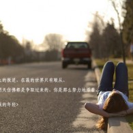 左岸春风一语断蓝汇总彩吧论坛另一版
